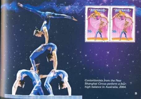 Australia-2007-Circus-Under-the-Big-Top-2-x-50-cent-Multi-P14-6-x-13-86-SG_1