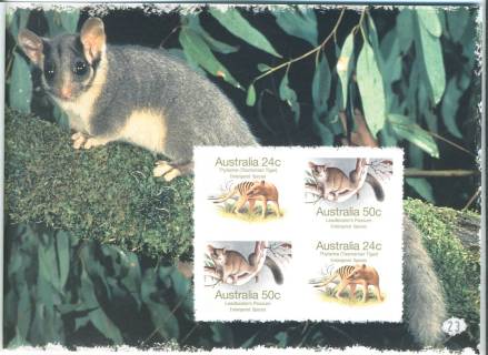 Australia-2007-Threatened-Wildlife-1-48-dollar-Multi-Pimperf-Block-of-2-x-3-SG