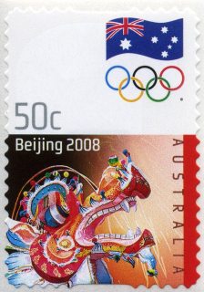 Australia-2008-Beijing-Olympics-Torch-Relay-10-x-50-cent-Multi-PDie-cut-Same-design-as-5137-SG