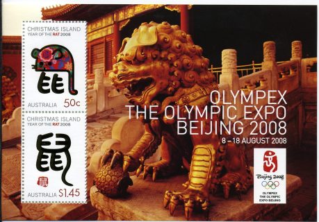 Australia-2008-Olympex-Beijing-Olympics-1-95-dollar-Multi-P14-6-x-13-86-Has-50-c-and-1-45-Year-of-Rat-stamps-with-Chinese-lion-carving-in-background-Olympex-8-18-August-2008-S