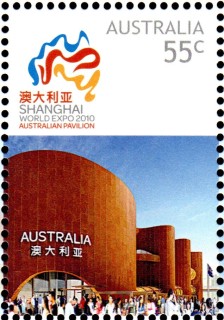 Australia-2010-Shanghai-World-Expo-2010-55-cent-Multi-P13-86-x-14-6-Brown-Australian-pavilion-at-Expo-SG3400