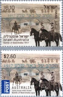 Australia-2013-Australia-Israel-Joint-Issue-2-6-dollar-Multi-P14-6-x-13-86-Battle-of-Bersheeba-remembrance-An-Isreali-stamp-matches-each-Australian-stamp-SG3986