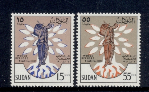 Sudan-1960-World-refugee-year-MUH