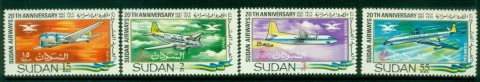 Sudan-1968-Airways-Anniversary-MUH