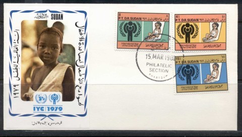 Sudan-1979-IYC-International-year-of-the-Child-FDC