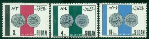 Sudan-1978-APU-Postal-Union-MUH