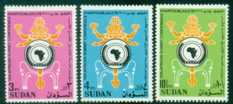 Sudan-1978-African-Summit-MUH