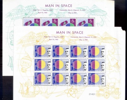 Surinam-1961-Space