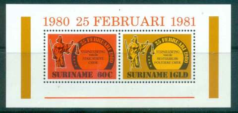 Surinam-1981-Economic-Order-MS-MUH-Lot47238