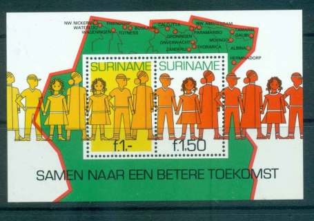 Surinam-1981-Youth-its-Future-MS-MUH-Lot47235