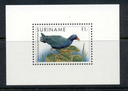 Surinam-1985-95-Birds_1