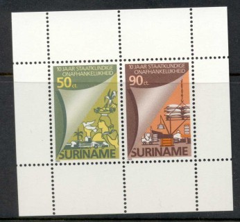 Surinam-1985-Independence-10th-Anniversary-MS-MUH