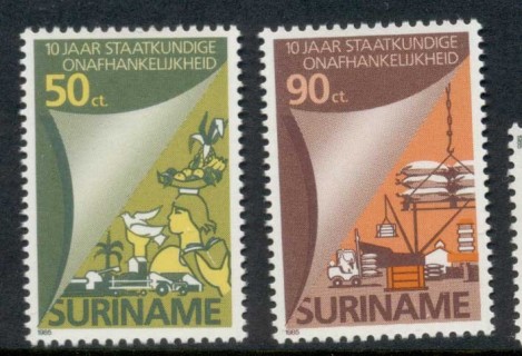 Surinam-1985-Independence-10th-Anniversary-MUH