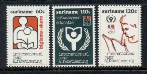 Surinam-1990-UNESCO-Literacy-Year-MUH