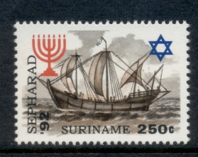 Surinam-1992-Expulsion-of-Jews-from-Spain-MUH