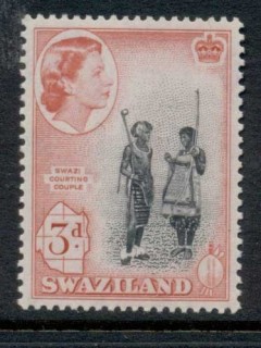 Swaziland-1956-QEII-Pictorials-3d-MLH