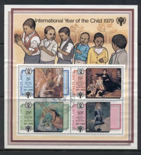 Swaziland-1979-IYC-International-year-of-the-Child-MS-FU