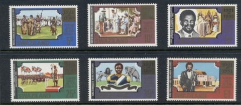 Swaziland-1981-King-Sobhnza-II-60th-Anniversary-MUH