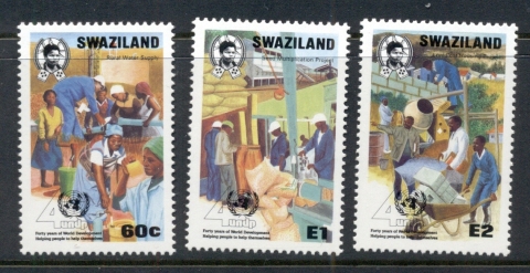 Swaziland-1990-UN-Development-Program-MUH