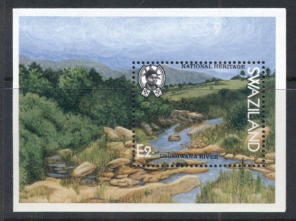 Swaziland-1991-National-Heritage-MS-MUH