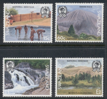 Swaziland-1991-National-Heritage-MUH