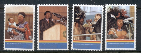 Swaziland-1993-King-Mswali-MUH