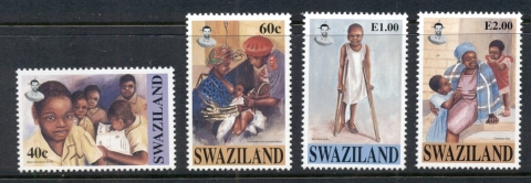 Swaziland-1996-UNICEF-50th-Anniversary-MUH