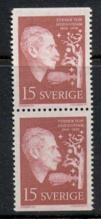 Sweden-1959-Verno-von-Heidenstan-blkt-Pr-MLH