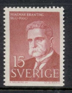 Sweden-1960-Hjalmar-Brantina-ex-blkt-MLH