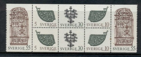 Sweden-1970-Art-Forgings-bklt-pane-MLH