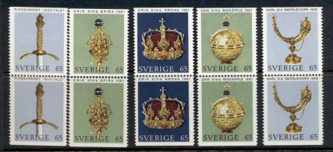 Sweden-1971-Swedish-Crown-reglia-blkt-Prs-MLH