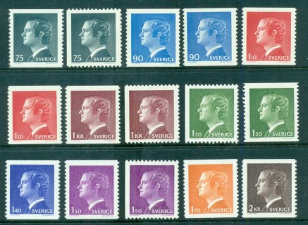 Sweden-1974-78-King-Carl-XVI-Gustaf-MUH-lot83942