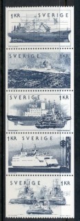 Sweden-1974-Shipping-Industry-bklt-pane-MLH