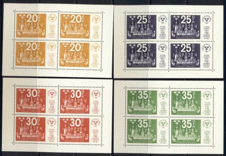 Sweden-1974-Stockholmia-74-4x-MS-MUH