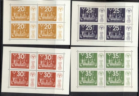 Sweden-1974-Stockholmia-74-4xMS-MLH