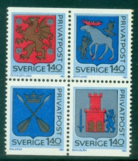 Sweden-1981-Discount-Stamps-Coat-of-Arms-MUH_1