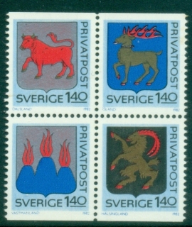 Sweden-1981-Discount-Stamps-Coat-of-Arms-MUH_2