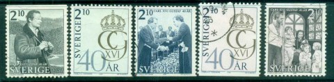 Sweden-1986-King-Carl-XVI-Gustaf-FU-lot84100