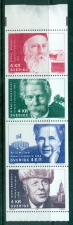 Sweden-1991-Nobel-Laureates-str-4-MUH-lot84269