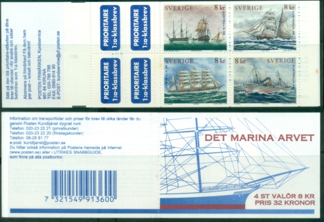 Sweden-1999-AUSTRALIA-´99-Ships-booklet-MUH