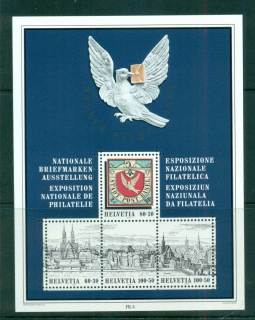Switzerland-1995-Basler-Taube-95-Stam-Ex-jpg-MUH-lot59013.jpg