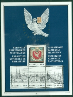 Switzerland-1995-National-Philatelic-Exhibition-BASLER-TAUBE-95-Basel-MS-MUH