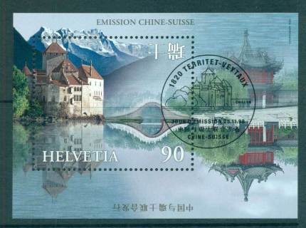 Switzerland-1998-China-Joint-Issue-Castles-MS-CTO-lot58958