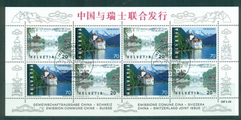 Switzerland-1998-China-Joint-Issue-Castles-Sheetlet-CTO-lot58956