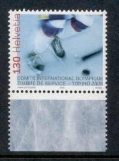 Switzerland-2005-UPU-Winter-Olympics-Ice-Hockey-MUH-MUH