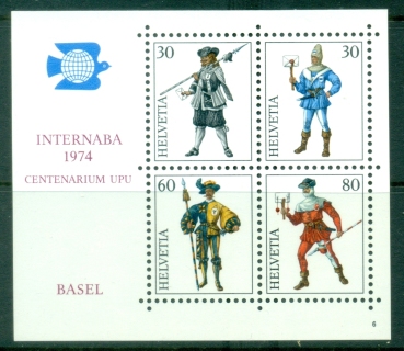 Switzerland-1974-UPU-centenary-MS-MUH