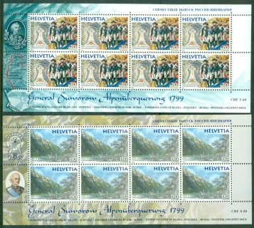 Switzerland-1999-The-200th-Anniversary-of-the-Suvorovs-Alps-Crossing-2x-MS-MUH