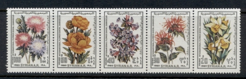 SAR-1980-Flower-Show-Damascus-MUH