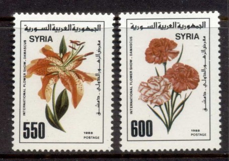 SAR-1988-Flower-Show-Damascus-MLH