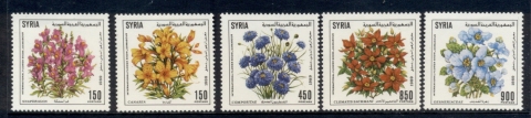 SAR-1989-Flower-Show-Damascus-MUH